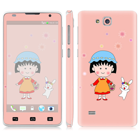 Sticker pour téléphone mobile LIHENSE - Ref 1375332 Image 27