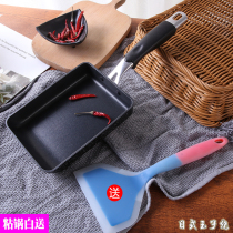 Japanese style Tamako yaki pot Square non-stick pan pan Egg roll Japanese Melaleuca thick egg yaki rice Stone Frying Pan