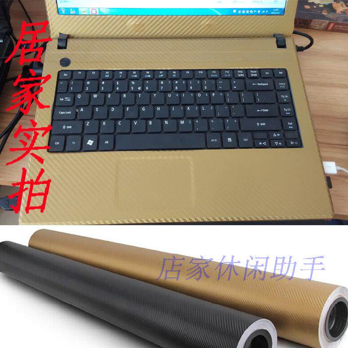 Décoration pour vélo - Ref 2280645 Image 21