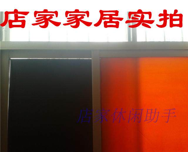 Autocollant pour vélo - Ref 2279586 Image 23