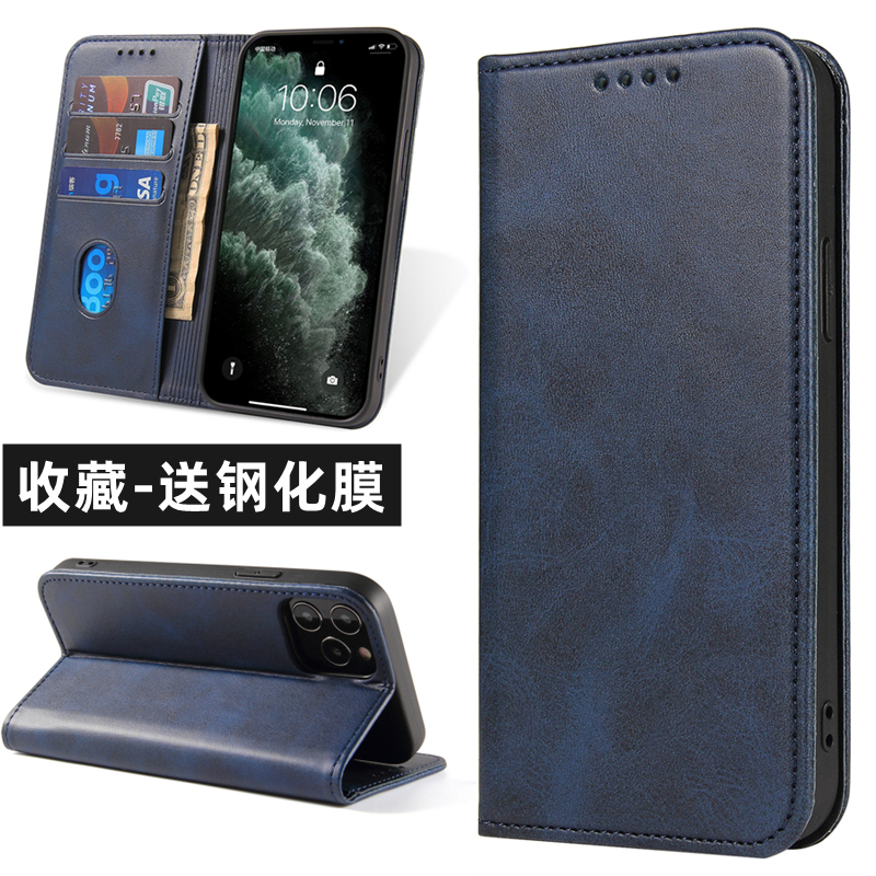 Suitable for 17Promax Apple 16 Phone Case 17E Flip Cover 15Pro Leather Case 14Plus Protective Case 11 Full Cover 13 Soft Case 12 Card Slot Air New Model 7P Anti-Drop Xr Male 8 Female Se Business 16