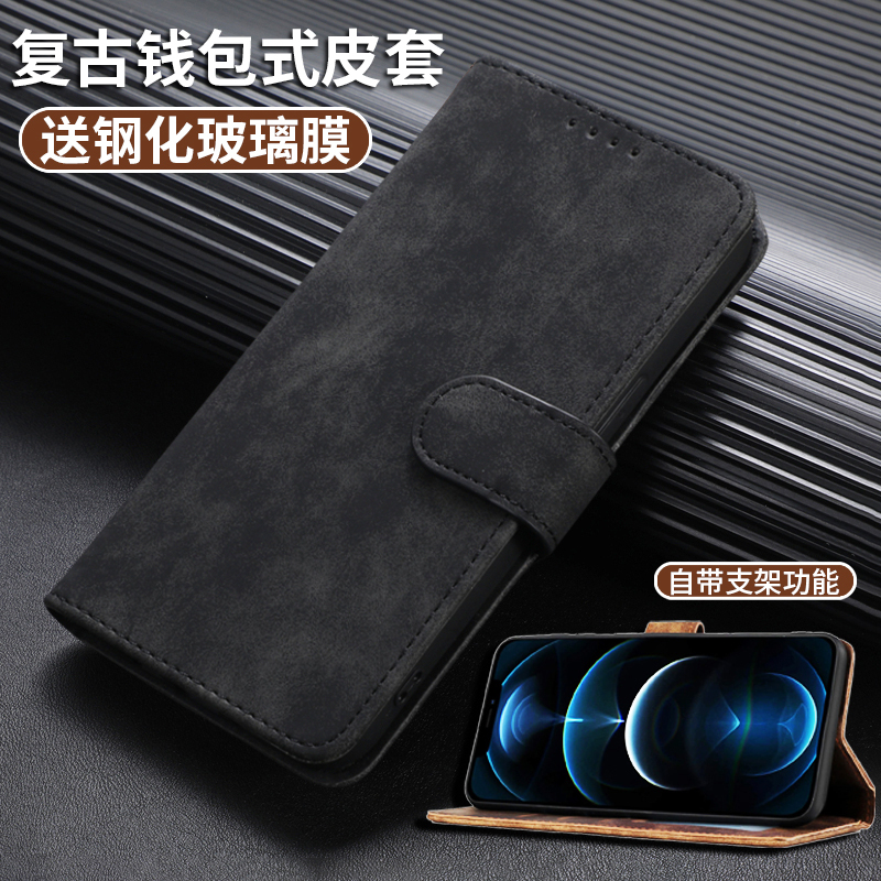 Matte Texture Suitable for 17 Pro Max, Apple 16 Plus Phone Case, 15 Pro Flip Cover, 13 Leather Case, 7P Wallet, 14Pm Men's 12 Protective Case, Se3 New Model 11 Anti-Drop Xr Silicone XS Soft 16 Women's Card Holder