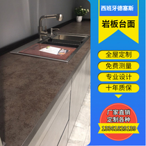 Spanish imported TECHSIZE rock kitchen countertops food grade anti-scratch slate cabinet countertops