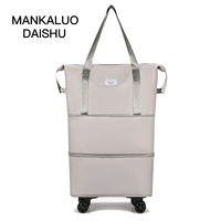 Водонепроницаем