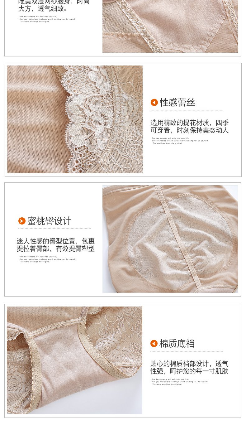 Ting Mei Weiman bụng nhựa cơ thể chia phù hợp với bụng sau sinh ràng buộc corset cơ thể vest bên trong quần áo mùa thu ao lot