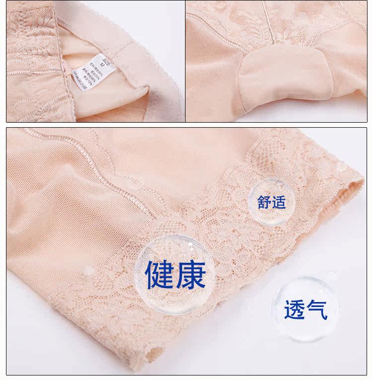 body amincissant C-4727+4815 en nylon - Ref 670837 Image 20