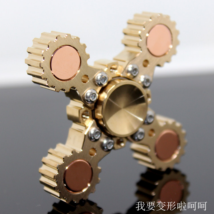 Hand spinner - Ref 2614961 Image 16