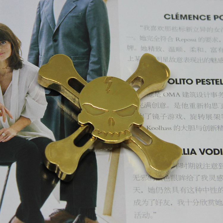 Hand spinner DSDF - Ref 2618170 Image 16