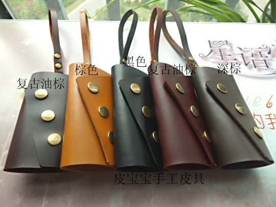 Vỏ bọc da bò handmade Handmade da ngựa chìa khóa Case Keychain retro cá nhân tùy chỉnh chìa khóa xe - Trường hợp chính túi đựng chìa khóa xe