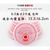 hộp cơm điện 3 tầng loại nào tốt Hộp cơm trưa nắp tủ lạnh bát tươi nắp silicon niêm phong lò vi sóng PP nắp nhựa hộp cơm trưa - Hộp cơm điện sưởi ấm hộp cơm giữ nhiệt tiger Hộp cơm điện sưởi ấm