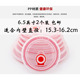 hộp cơm điện 3 tầng loại nào tốt Hộp cơm trưa nắp tủ lạnh bát tươi nắp silicon niêm phong lò vi sóng PP nắp nhựa hộp cơm trưa - Hộp cơm điện sưởi ấm hộp cơm giữ nhiệt tiger