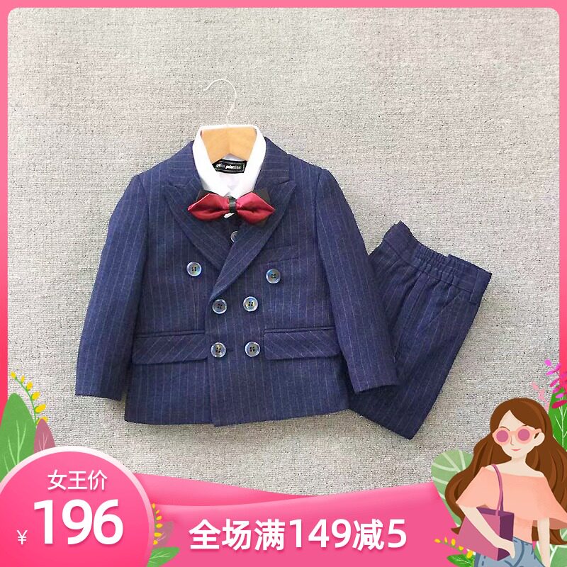 Children suits suit handsome gown boy minor west suit three sets of toddler jacket foreign winter Korean version flower boy clothes