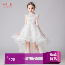 Flower Boy Gown Girl Child Wedding Dress Little Girl Princess Dress Trailing Long Skirt White Student Model Walk Show Costume