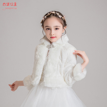 Girl Gown Dresses Shawl Winter Medium Large Children Out Warm And Thickened Plush Cloak White Children Cloak Long Sleeve Jacket