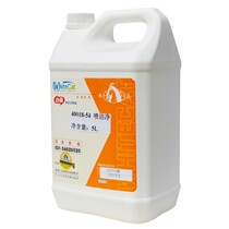 Jiangsu Zhejiang and Shanghai white cat specialization-spray clean degreasing white cat spray clean liquid