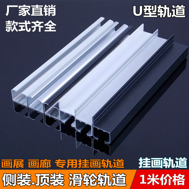 Hanging Painter Rope Hanging Rope Hanging Rail Exhibition Hanging Rope Gallery Gallery Gallery