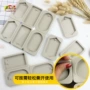 Sáp tấm khuôn DIY silicone khuôn có thể được bóc 6 thậm chí thạch cao làm bằng tay xà phòng khuôn hình bầu dục kim cương vuông khuon banh bao