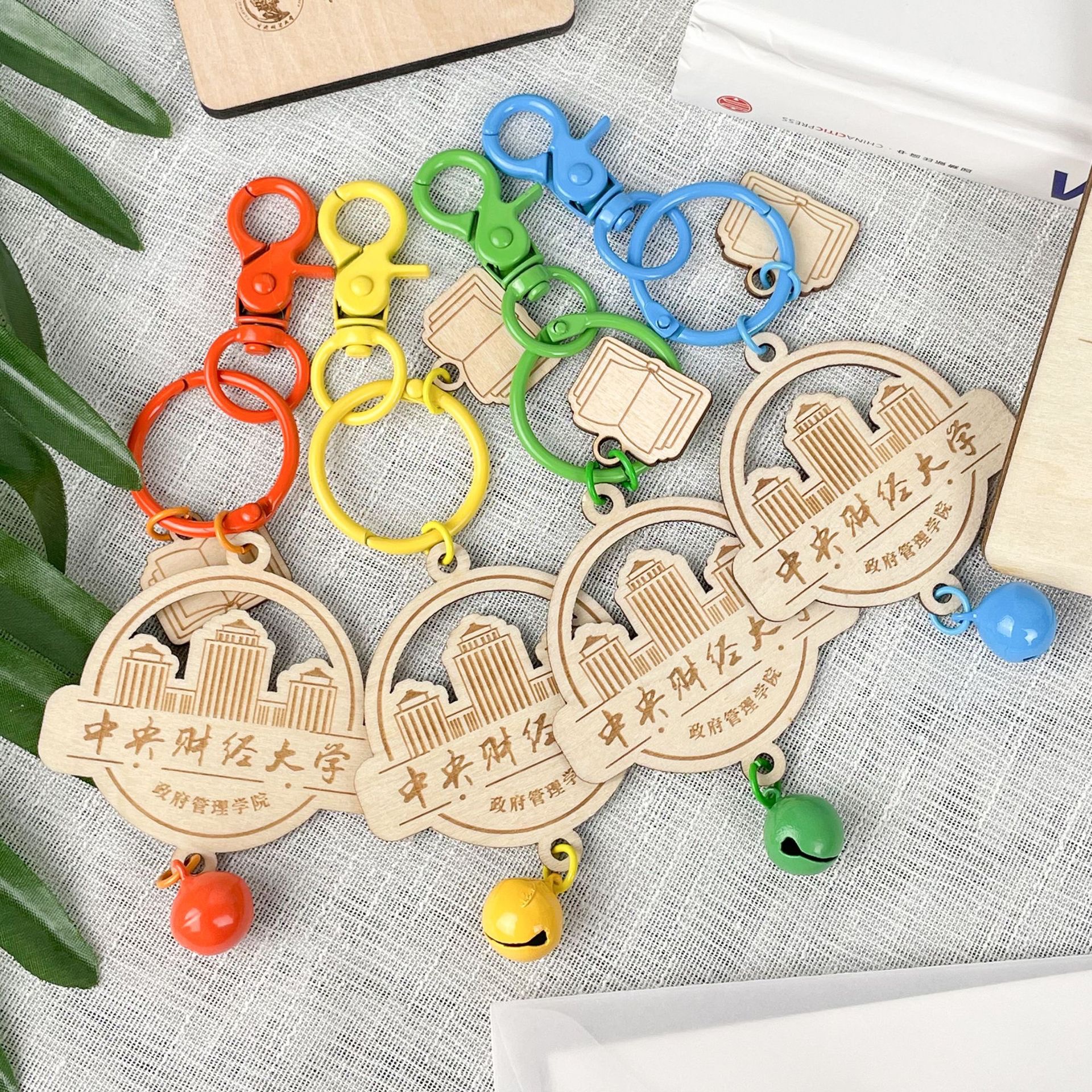 Wood Carving Key Chain Car Pendants Lovers Hanging accessories Key buckle suit Wencreen Pendant Graduation Memorial Gift-Taobao