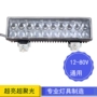 Đèn LED xe ô tô 12V24V 20 hạt công suất cao siêu sáng đèn xe tải off-road xe đèn pha đèn led siêu sáng cho xe máy