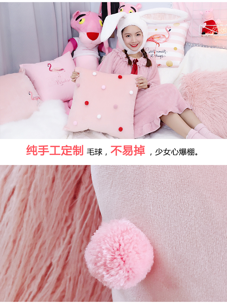 Gối màu hồng công chúa gió dễ thương cô gái trái tim đệm Bắc Âu flamingo lưới màu đỏ sofa ôm gối - Trở lại đệm / Bolsters gối kèm chăn