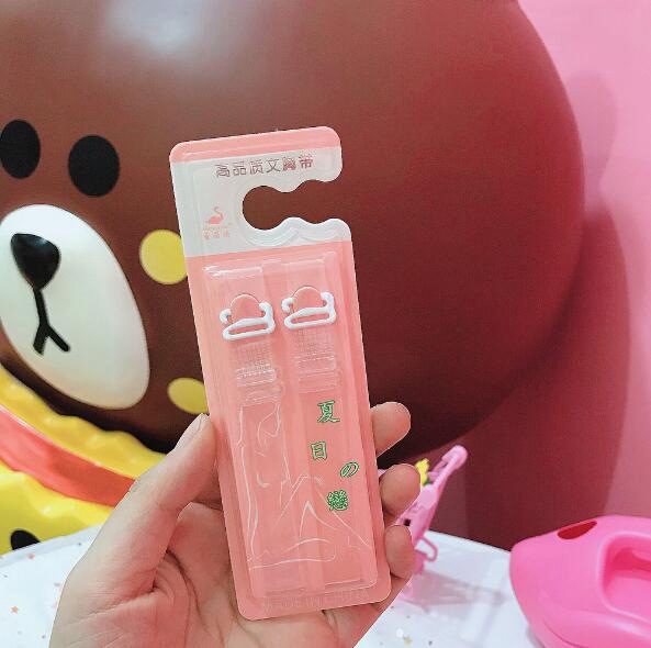 Dây đeo vai trong suốt vô hình dây đeo vai áo ngực dây đeo mờ trong suốt mở rộng vành đai vô hình điều chỉnh đồ lót với chống trượt dây trong suốt mặc trễ vai