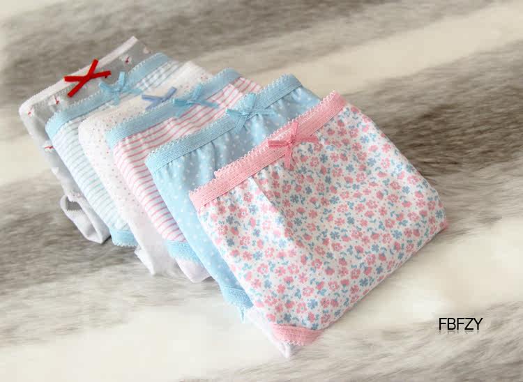 Slip jeunesse simple en coton - Ref 643285 Image 17