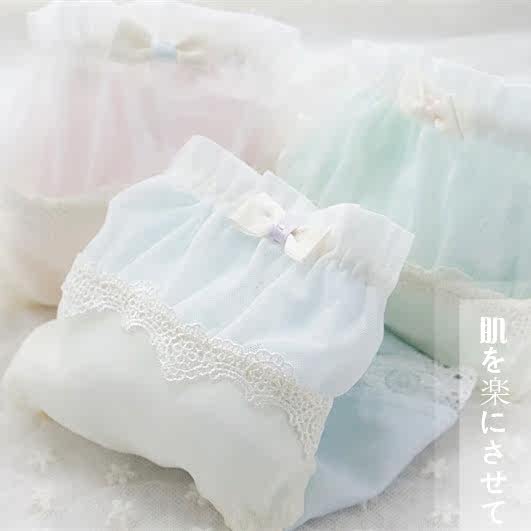 Slip jeunesse doux en coton - Ref 644913 Image 11