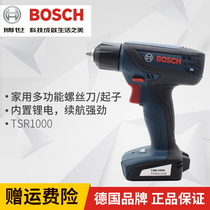 German Bosch lithium drill multifunctional household electric screwdriver screwdriver tool charging hand electric drill TSR1000