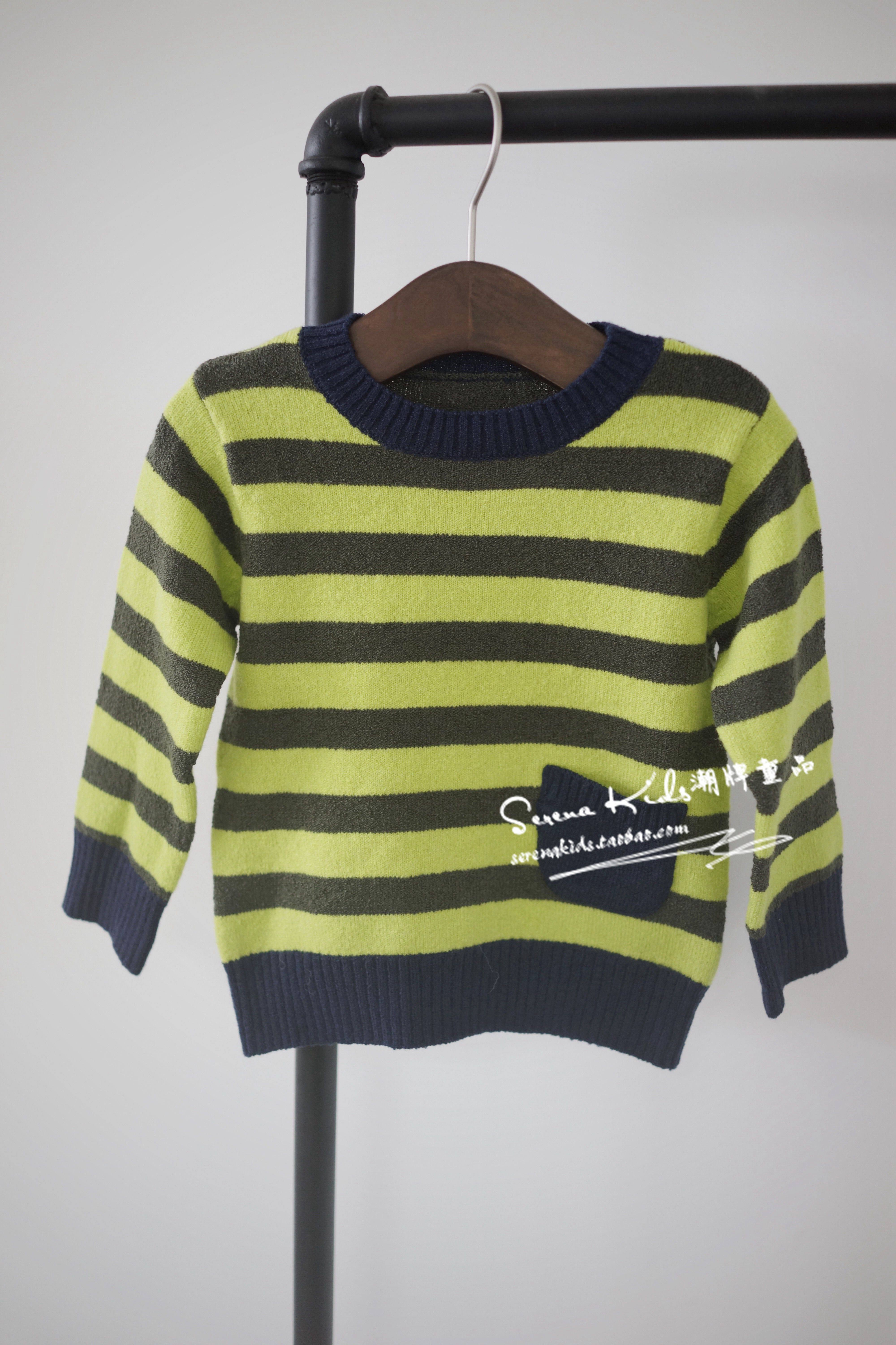 Pull enfant SERENAKIDS en coton - Ref 2103479 Image 4