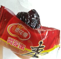 Yuyuan Jujube Flower Fragrant Ejia candied jujube 1000g E. E. Yuanjube seedless candied jujube (river bank red long thought)