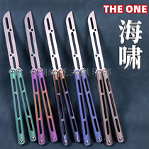 THEONE one-piece titanium handle Tsunami unedged butterfly knife toy fancy club] bushing fancy practice