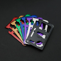 Versatile small knife card outdoor portable tool Swiss Army Knife Card Open Express Convenience Small Knife