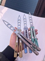 ONE ruling official ballisong practice comb without cutting edge butterfly knife toy hand extreme decompression flower style tool