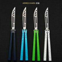 Fighting Shark Aluminum BB Practice Unopened Blade Butterfly Knife Toy Balisong Fancy Training Thrower Knife Decompression Tool