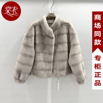 [Same Style as in the Mall] D-25571 New Women's 2025 Winter Fashion Elegant Loose-Fitting Snow Lamb Mink Coat Trendy