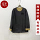 [Same Style in Shopping Malls] Qbqw002A New Women's 2026 Spring Fashion Loose-Fitting Elegant Round-Neck Wool Coat Trendy
