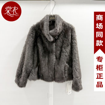 [Same Style as in the Mall] G26Apm918 New Women's 2026 Spring Fashion Loose-Fitting Casual Stand-Collar Jacket Trendy