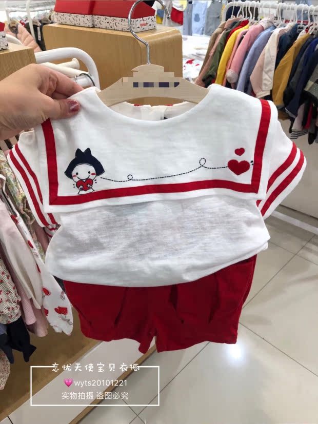 Quần áo trẻ em Hàn Quốc 2019 hè mới cho bé gái màu trắng ve áo lớn tay ngắn Áo thun hải quân từ bi - Áo thun shop quần áo trẻ em đẹp