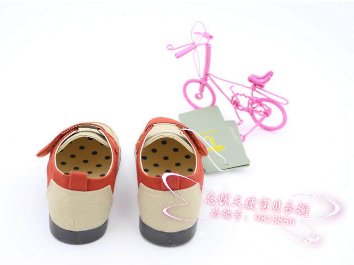 Chaussures enfants en autre pour printemps - Ref 1030979 Image 15