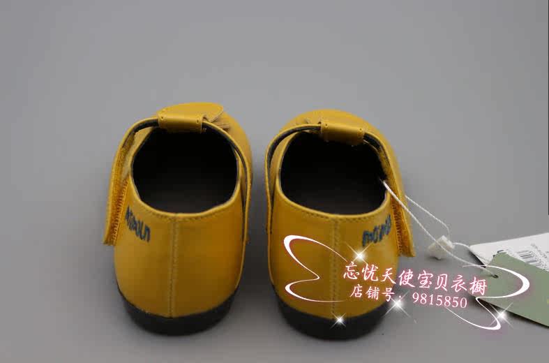 Chaussures enfants en PU pour printemps - Ref 1030984 Image 11