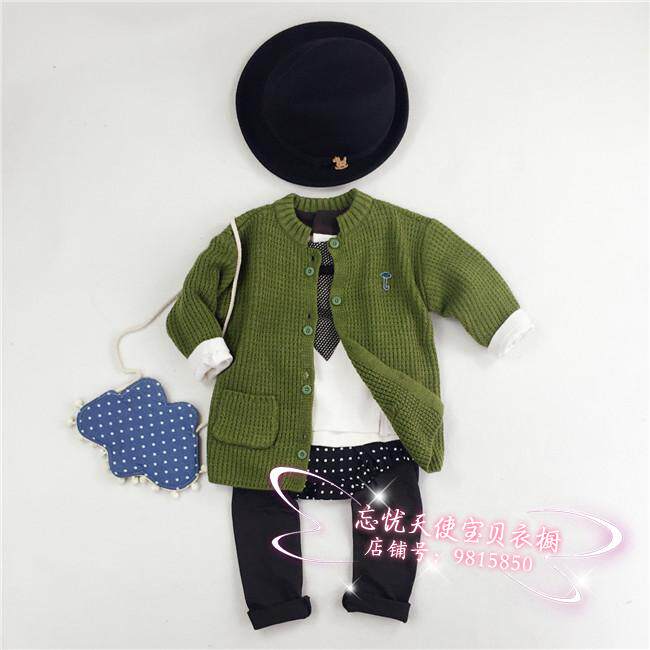 Pull enfant - Ref 2103155 Image 14