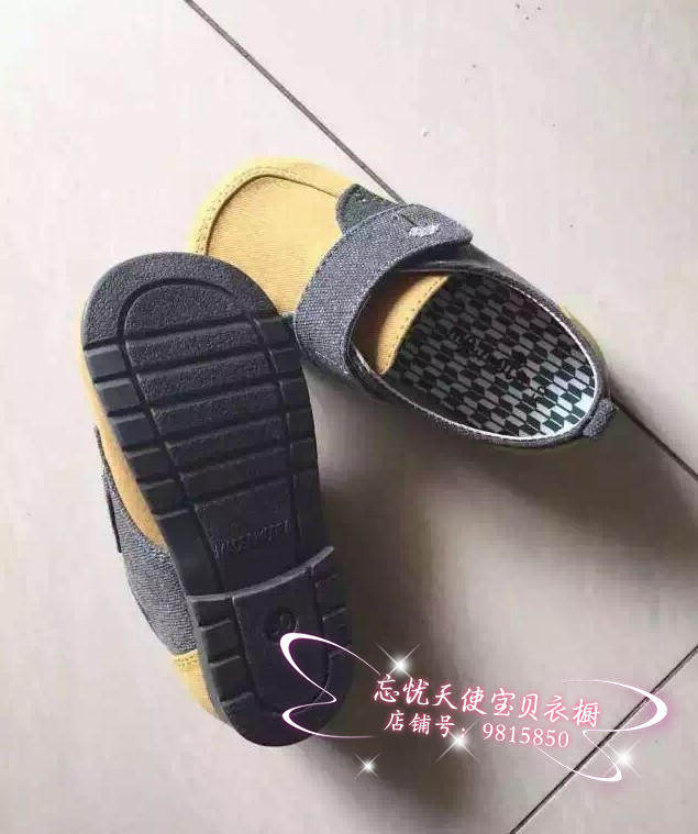 Chaussures enfants en autre pour printemps - Ref 1030979 Image 19