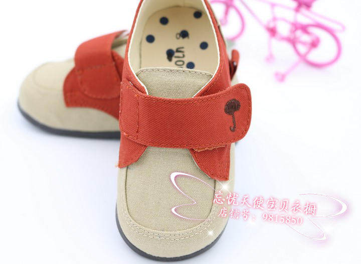 Chaussures enfants en autre pour printemps - Ref 1030979 Image 11