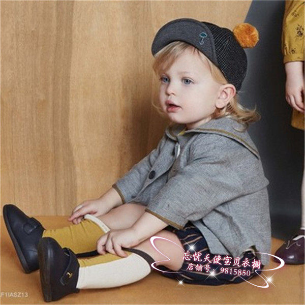 Veste enfant - Ref 2159569 Image 20