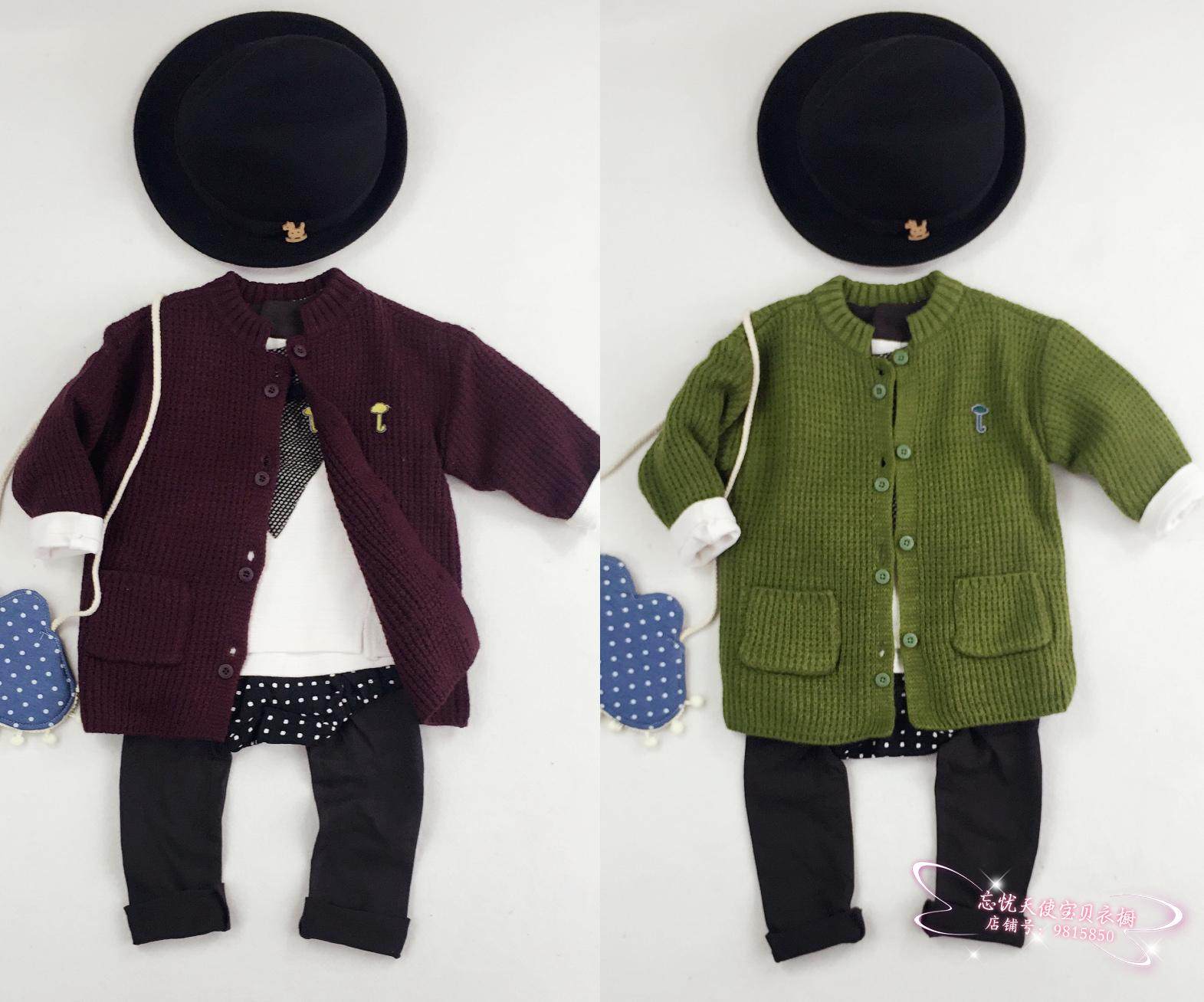 Pull enfant - Ref 2103155 Image 8