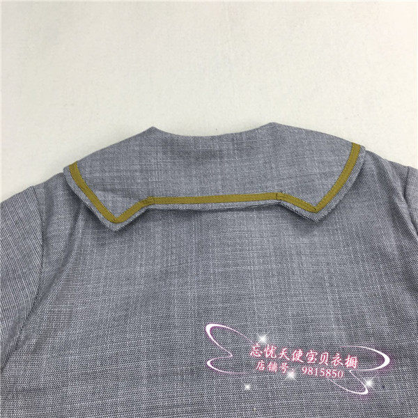 Veste enfant - Ref 2159569 Image 27