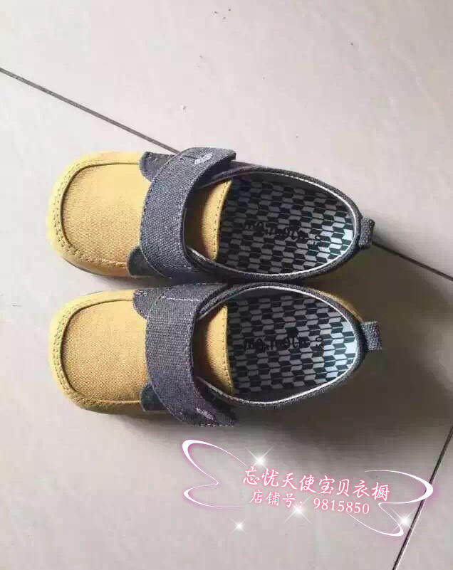 Chaussures enfants en autre pour printemps - Ref 1030979 Image 18