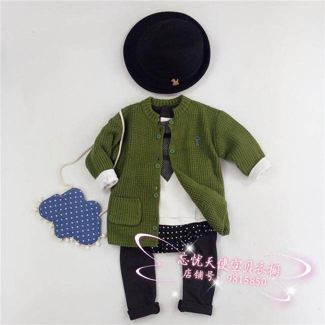 Pull enfant - Ref 2103155 Image 15