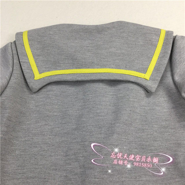 Veste enfant - Ref 2159569 Image 38