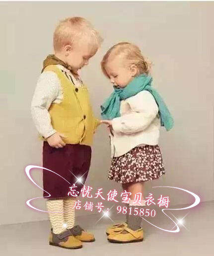 Chaussures enfants en autre pour printemps - Ref 1030979 Image 8